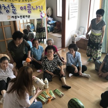 [경로당]복날행사 '은빛청춘 여름나기' 이미지