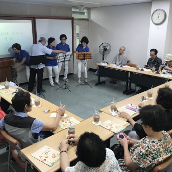 경로당 상반기 임원진 간담회 이미지