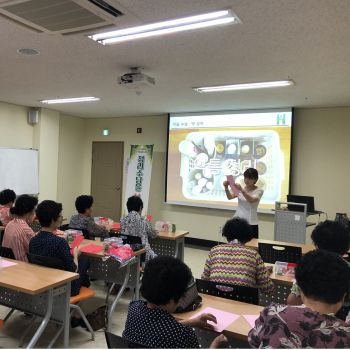 [노인사회활동지원사업] 참여자역량강화프로그램 이미지