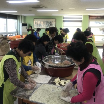 Give(기부)&돈가스(2차) 행사가 진행되었습니다. 이미지