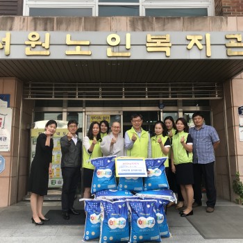 전북은행 효자동지점에서 쌀후원을 해주셨습니다! 이미지