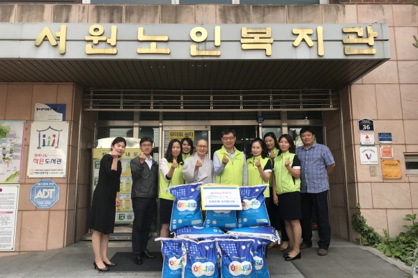 전북은행 효자동지점에서 쌀후원을 해주셨습니다! 이미지