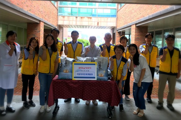 지방자치인재개발원에서 후원과 자원봉사활동을 해주셨습니다. 이미지