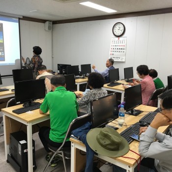 스마트폰 활용교육 이미지