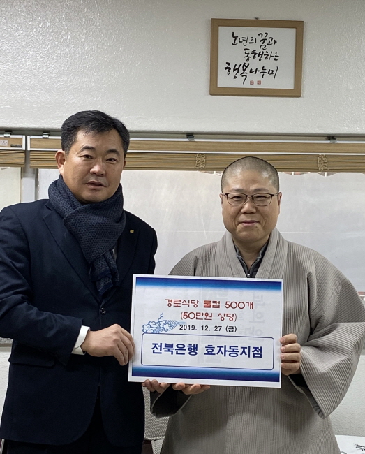 c10b5a6e63146eb864a2b9c3a9f309cb_1577665212_4803.jpg c10b5a6e63146eb864a2b9c3a9f309cb_1577665212_4803.jpg