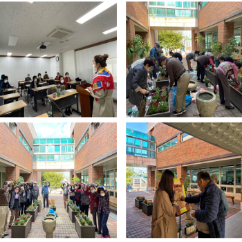 [선배시민 자원봉사단] 7회기 진행 이미지