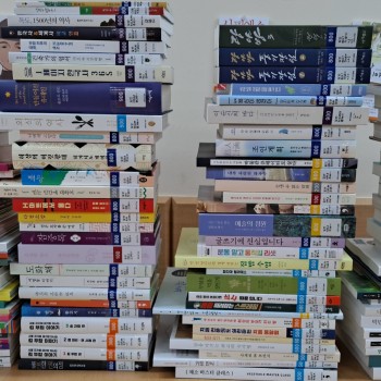 [행복나눔 작은도서관]2022년 1차 신규도서 구입 이미지