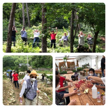 [보훈가족건강프로그램] 외부체험활동 진행 이미지