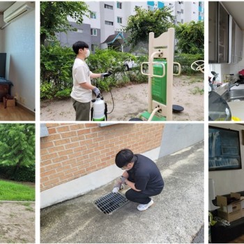 [경로당 혁신사업] 코로나19 방역 및 소독 이미지