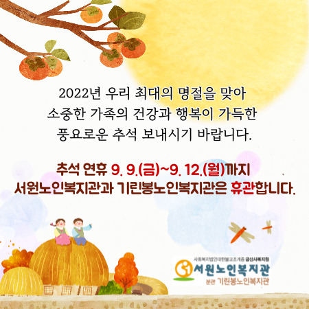 5eeddac5132c6ed1c2ce2d7ede2c9e33_1662626910_936.jpg 5eeddac5132c6ed1c2ce2d7ede2c9e33_1662626910_936.jpg