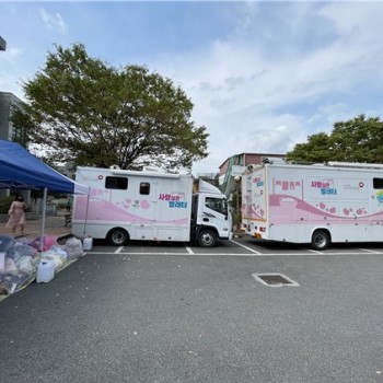 [분관운영사업] 사랑실은 빨래봉사 진행 이미지