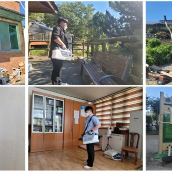 [경로당 혁신사업] 9월 코로나19 방역 및 소독 이미지