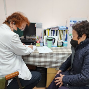 [물리치료]촉탁의 진료 및 상담 이미지