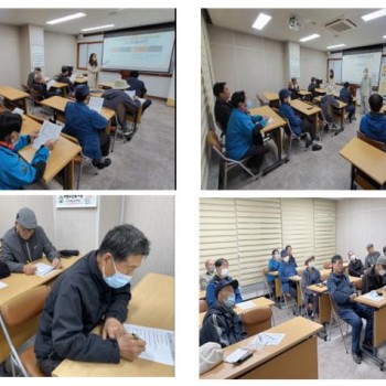 [공동모금회] &#034;나(I) 로(路) 서기&#034; 시작하기 프로그램 이미지