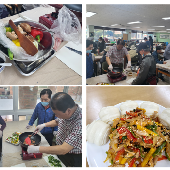 [공동모금회] '나(I)로(路)서기' 영양강화 3회기 진행 이미지