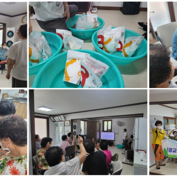 [경로당혁신사업] 탄소중립을 위한 에코체험 진행 이미지