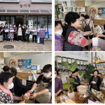 [선배시민자원봉사단] 실버지구지키미 제로웨이스트샵 방문 및 물품 기부 이미지