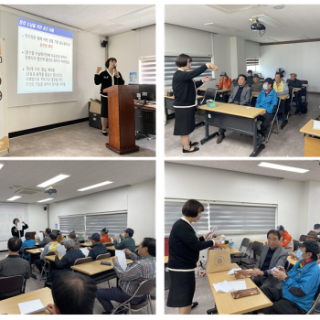 [공동모금회] 나(I)로(路)서기 정보강화 '정리수납' 교육 진행 이미지