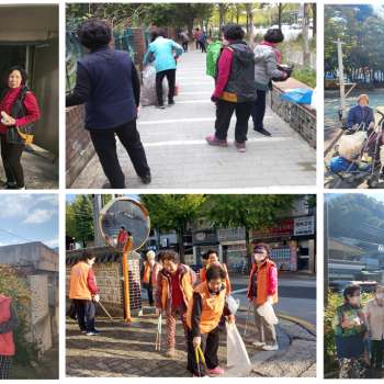 [경로당 혁신사업] 10월 온고을봉사단 활동 진행 및 격려 간식 전달 이미지