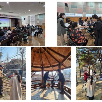 [평생교육]수강신청 설명회 및 프로그램 홍보 이미지