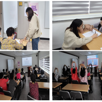 [선배시민자원봉사단] 실버지구지키미 참여자 필수교육 이미지