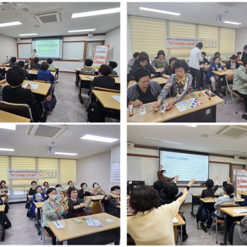 [전북특별자치도 평생교육 프로그램] &#034;두(頭)근대는 나의 청춘&#034; 입학식 진행 이미지