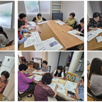 [경로당활성화사업] 인지훈련프로그램 ‘기억짝꿍 3’ 이미지