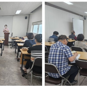 [평생교육] 1차 강사간담회 이미지