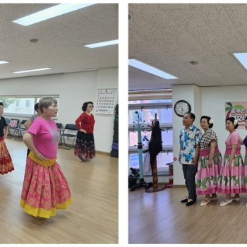[평생교육] '춤추는 알로하' 예술누림 사업 이미지