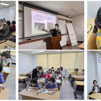 [웰다잉확산사업] '존엄한 삶의 완성, 웰다잉' 사진으로 쓰는 자서전 이미지