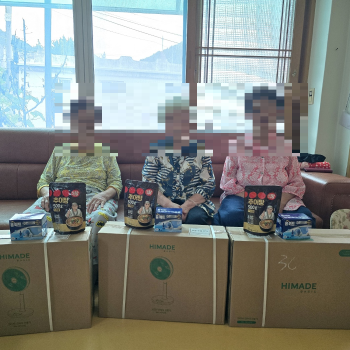 [경로당혁신사업] 안전한 여름나기를 위한 안심물품 지원 이미지