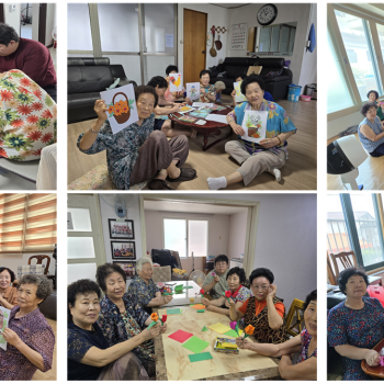 [경로당혁신사업] 하계특화프로그램 '다양한 두뇌 트레이닝' 이미지