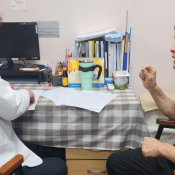 [물리치료]촉탁의 진료 및 상담 이미지