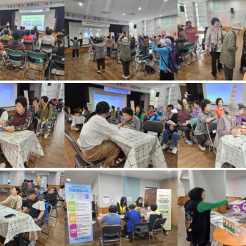 [인지증진] 전북특별자치도 평생교육 프로그램 &#034;두(頭)근대는 나의 청춘&#034; 치매인식개선캠페인 운영 이미지