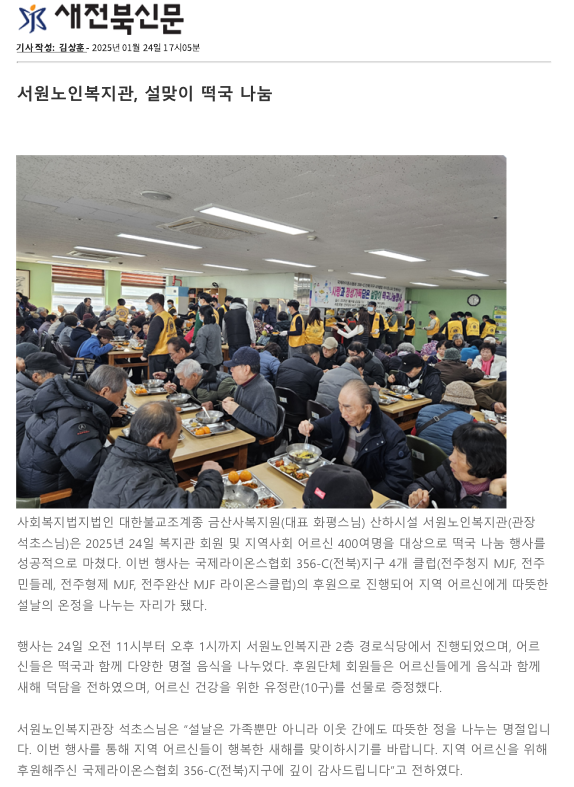 7ce7455395b27dcf79cb5db5e04c6a7e_1738282802_1264.png 7ce7455395b27dcf79cb5db5e04c6a7e_1738282802_1264.png