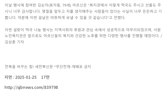 7ce7455395b27dcf79cb5db5e04c6a7e_1738282803_5204.png 7ce7455395b27dcf79cb5db5e04c6a7e_1738282803_5204.png