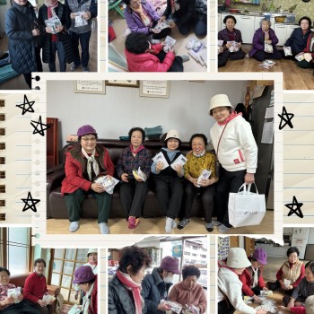 [노인사회활동지원사업] 커피박에코비누나누미 에코비누와 수세미 경로당 배포 이미지