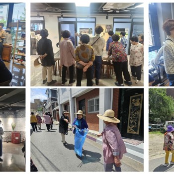 [선배시민]'지구지킴이' 4회기 활동 진행 이미지