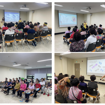 [2025년 노인권익증진사업] 노인인권보호2차 교육 진행 이미지