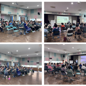 [노년사회화교육] 단기특강 '우윳빛깔 건강교실' 진행 이미지