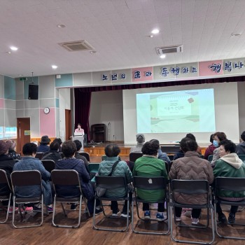 2025년 이용자 운영간담회를 진행하였습니다. 이미지