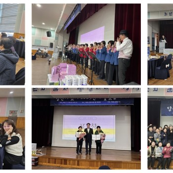 [자원봉사] 송년행사 이미지