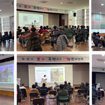 [노년사회화교육] 단기특강 파크골프 1회기 진행 이미지