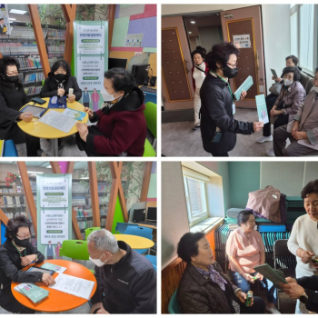 [상담 및 정보제공사업] 2026년 ‘사전연명의료 상담 서비스’ 운영 이미지