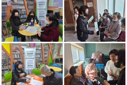 [상담 및 정보제공사업] 2026년 ‘사전연명의료 상담 서비스’ 운영 이미지