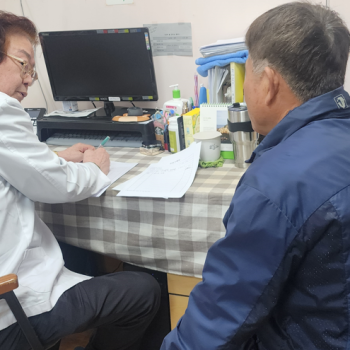 [물리치료]촉탁의 진료 및 상담 이미지