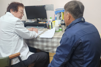 [물리치료]촉탁의 진료 및 상담 이미지