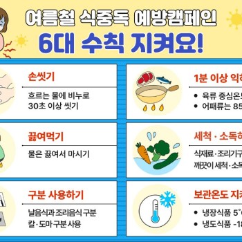95dad7eeaef64d57103fb3b6252f433b_1785298120_9779.jpg