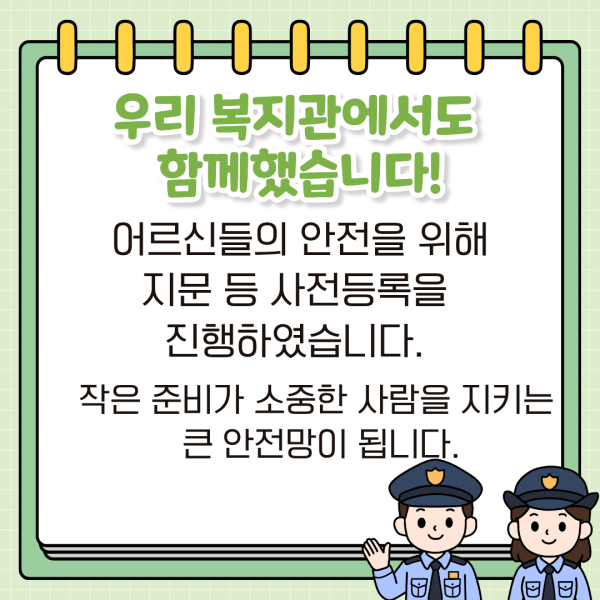 b5a95c5ea8427930815d07ef5b29c327_1787881155_7809.png