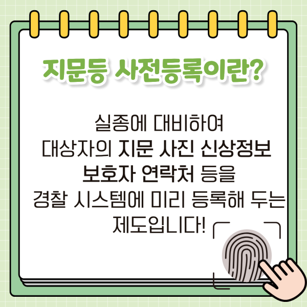 b5a95c5ea8427930815d07ef5b29c327_1787881156_7444.png